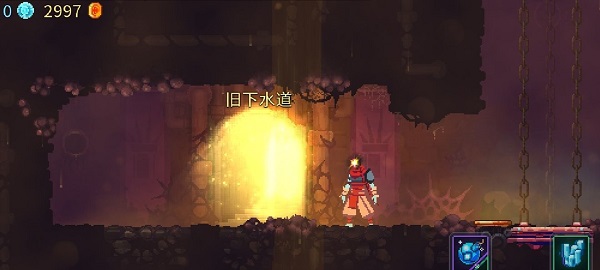 死亡细胞免费版