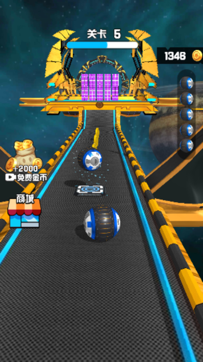 球球酷跑3D