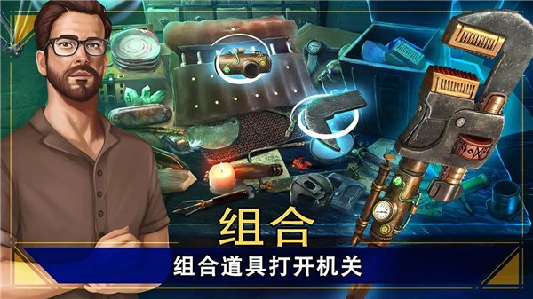 密室逃脱1逃离地牢完整版