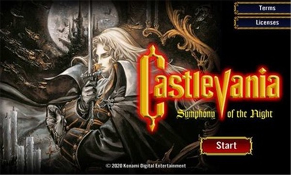 恶魔城月下夜想曲中文版