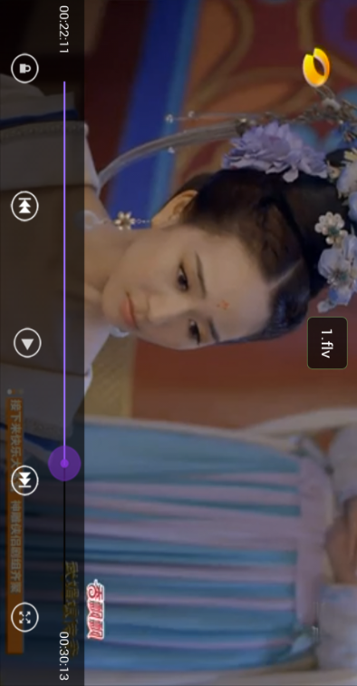 66影视电影巷