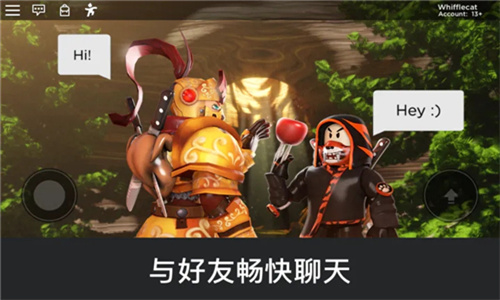 Roblox国际服中文版