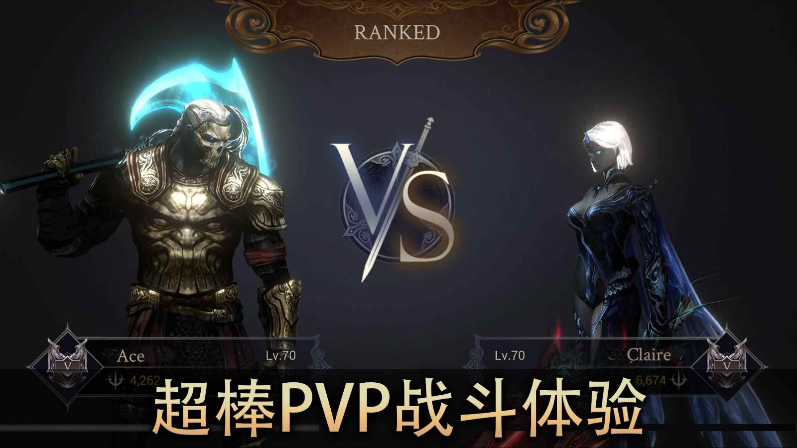 恶魔猎手暗影世界最新版