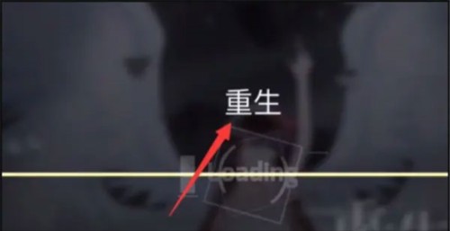 菲格罗斯Phigros