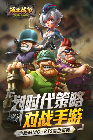 点点乐