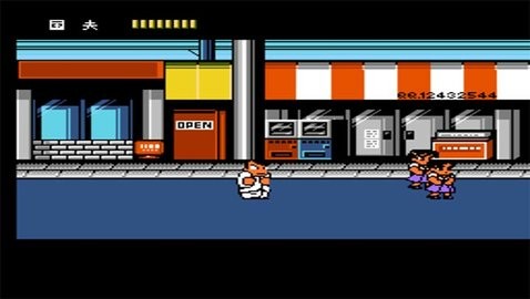 热血物语fc版