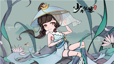 少年侠客4.6.0版本