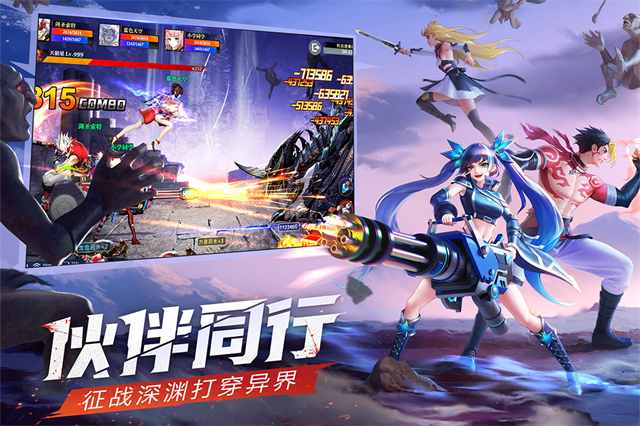 神陵武装2026最新版
