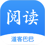道客阅读(道客巴巴)