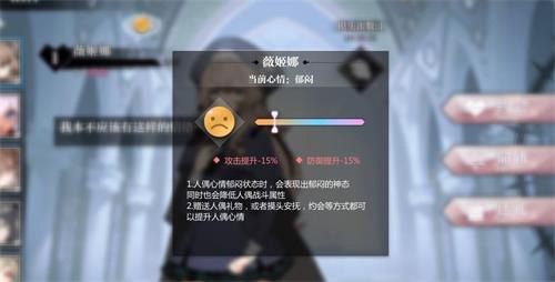灵魂潮汐wiki