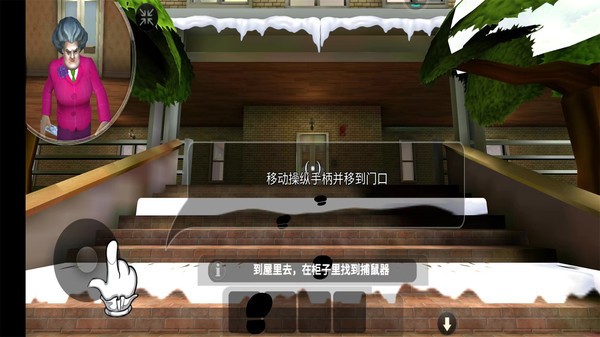 恐怖公寓完整版