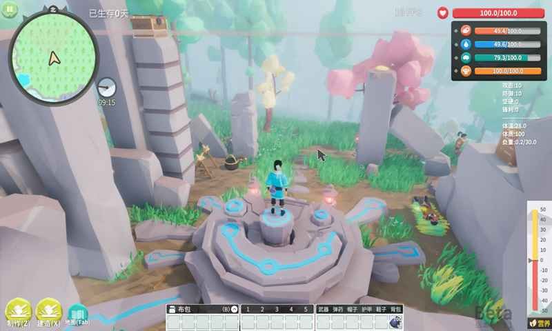 无径之林游戏