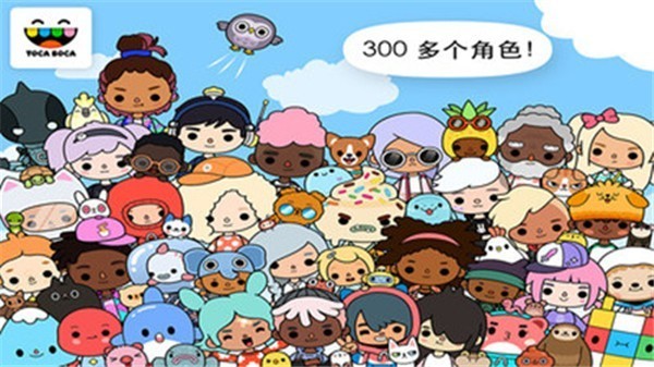 托卡世界1.50