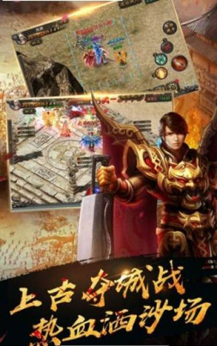 单职业迷失