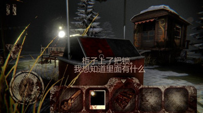 恐怖公园中文版