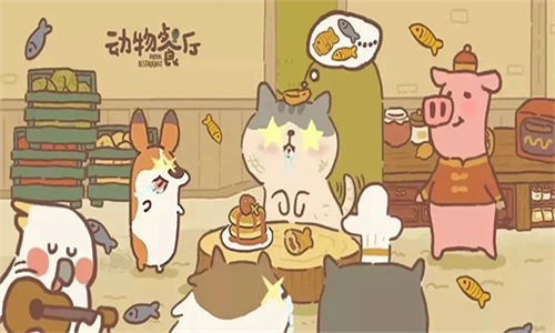 动物餐厅手游版