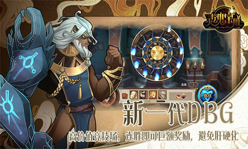 灵魂宝戒九游版