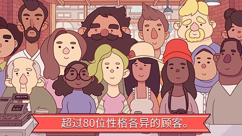 可口的披萨美味的披萨中文正版