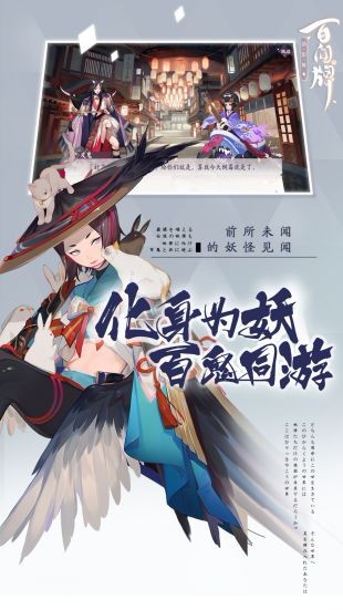 代号SSR