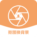 视频抠像app
