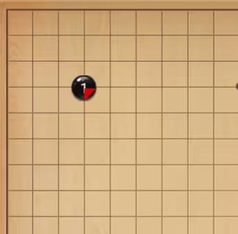 围棋单机版