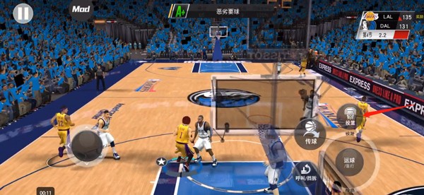 NBA2K24直装版