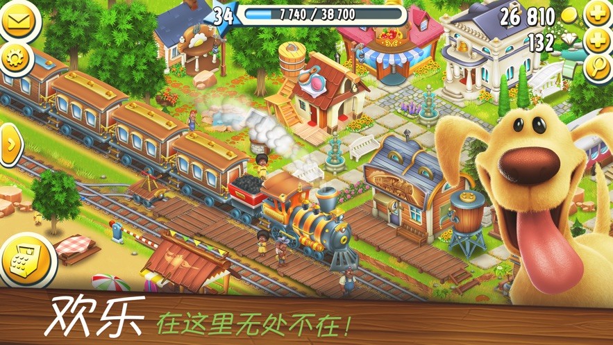 卡通农场官方正版