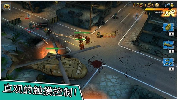 小小部队2汉化版