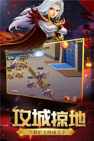 神将世界官网