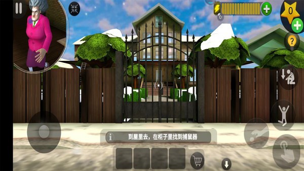 恐怖公寓完整版