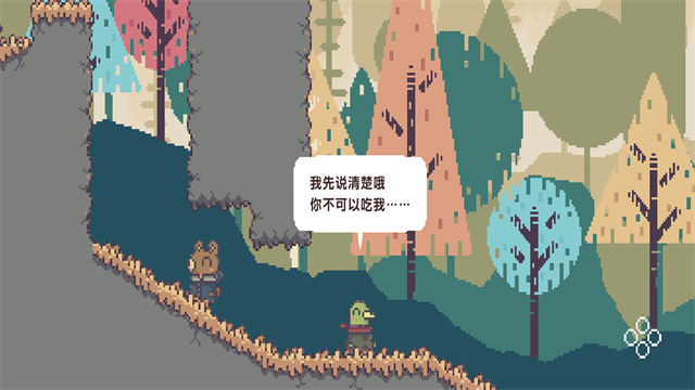 不同的冬天游戏手机版