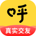 呼呼交友APP