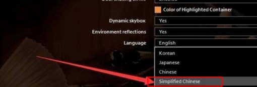 僵尸毁灭工程中文版