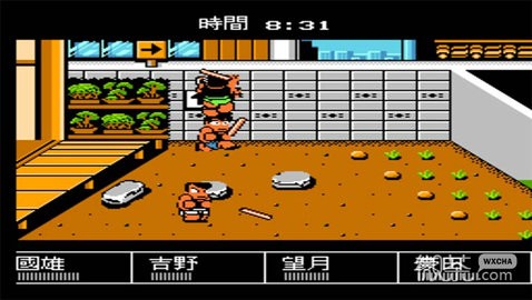 fc热血进行曲