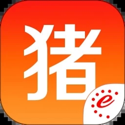 猪易通APP-养猪必备神器