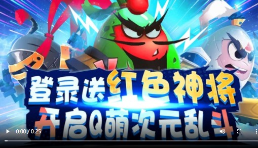 风暴之眼2022