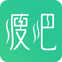 瘦吧减脂APP