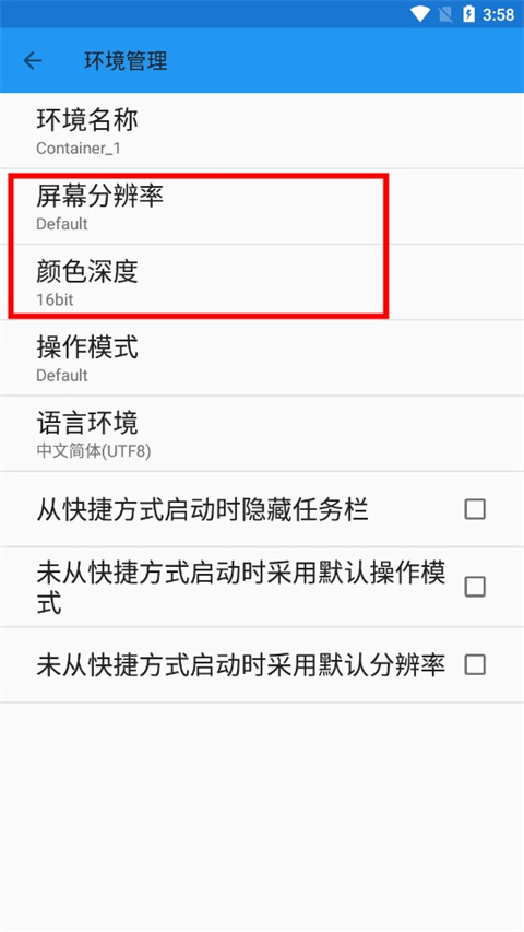 植物大战僵尸95版原版
