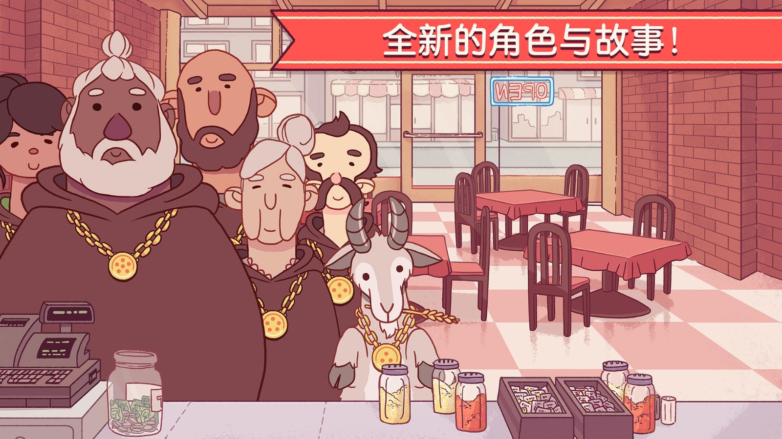 美味的披萨可口的披萨2023