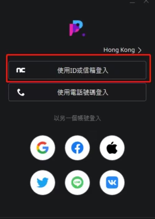 剑灵2国际服