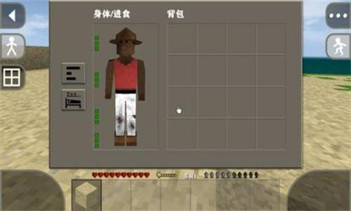 生存战争2僵尸+枪+商店版
