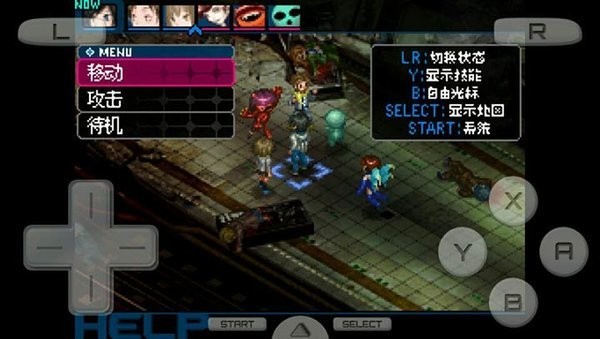 恶魔幸存者2手机版