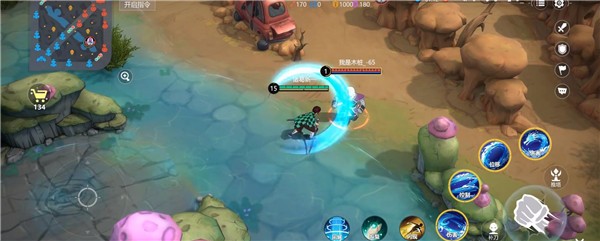 代号Jump手游