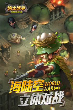 点点乐