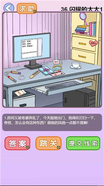 海王日记