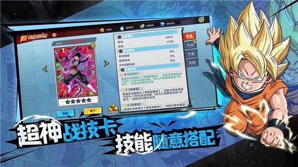 完美幻想最新版2024