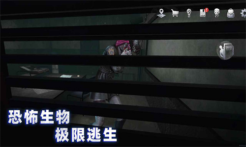 无尽噩梦诡免费版