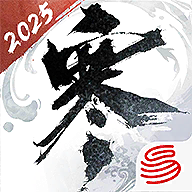 逆水寒手游正版