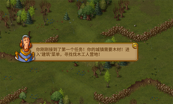 家园7
