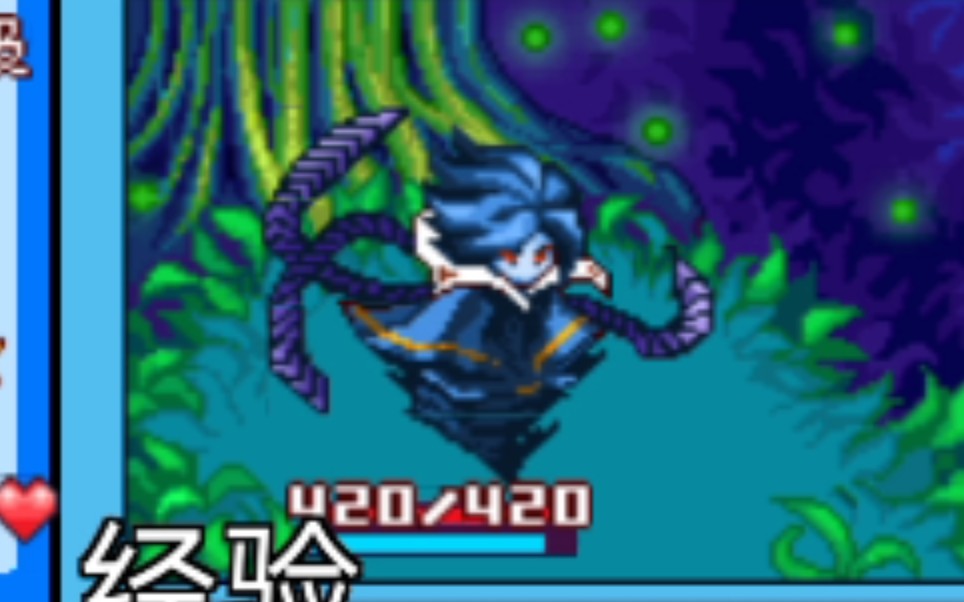 宠物王国5上帝版